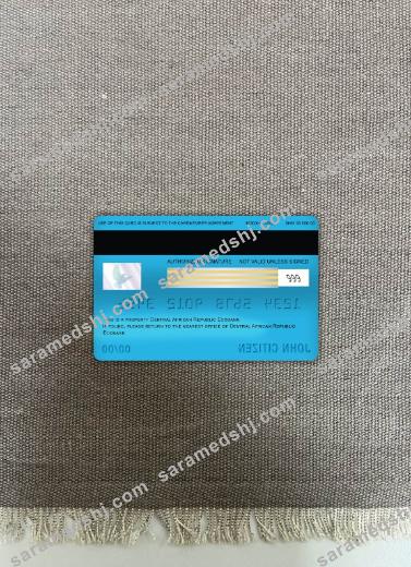 Central African republic ecobank visa debit card photolook back